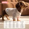 Ropa de Otoño e Invierno para Mascotas, Ropa de Casa para Perros, Conjuntos a Juego para Humanos y Mascotas, Camiseta Base de Dos Patas sin Restricciones para Perros Pequeños, Ropa de Otoño e Invierno