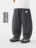 Calça Cropped Casual Estilo Europeu para Meninos Primavera e Outono Roupas Infantis Crianças Bebê Criança Pequena 2026 Novas Calças de Outono para Meninos