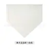 Bate de Béisbol Softbol Simple Impermeable Base de Goma Base del Lanzador Home Plate Equipo de Campo de Béisbol