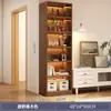 Estante de Livros de Chão Rack de Armazenamento Gabinete de TV Armário de Armazenamento Sala de Estar Multi-Camadas Casa Vão Estreito Canto Estante de Livros