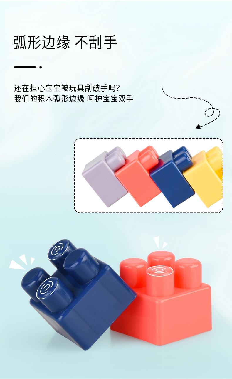 详情页_03