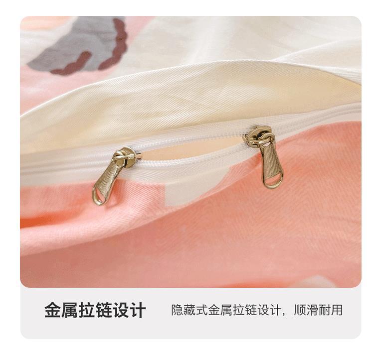 详情图(16).gif