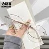 Yx023 Gafas de Montura de Alta Definición Aptas para Miopía Femenina, Cara Pequeña Retro, Maquillaje Sencillo Literario y Artístico, Gafas de Montura Pequeña a la Moda
