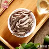 Combinação de Casca de Tangerina de Yanjin, Alcaçuz e Açúcar Mascavo, Frutas Cristalizadas a Granel, Fornecimento Direto da Fábrica de Origem, Atacado, Pode Ser Personalizado com Marca