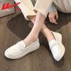 Zapatos de Poner y Quitar para Mujer, Zapatos Versátiles de Enfermera, Antideslizantes, Transpirables, Cómodos para Personal Médico, con Amortiguación de Aire y Suela Suave Zapatos de Trabajo