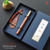 Marcador de Libros Pipa de Caoba Set de Bolígrafos Signature Estilo Chino Clásico Souvenirs Culturales y Creativos Regalos y Premios para Festivales de Música