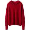 Nuevo Suéter con Capucha de Cachemira Pura para Mujer Otoño/Invierno 2026 Color Sólido Tejido Sudadera con Capucha de Manga Larga