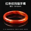 Pulsera Auténtica de Ágata Roja Plana, Pulsera de Jade Suave y Elegante Estilo Antiguo para Mujer, Regalo, Fuente para Transmisión en Vivo, Venta al por Mayor