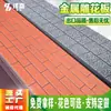 Paneles Metálicos Tallados Suministrados Directamente por Fabricantes, Casas Autoconstruidas de Poliuretano, Casas Móviles, Muros Divisorios, Paneles de Aislamiento para Fachadas Exteriores y Paneles Decorativos Integrados