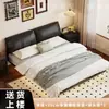 Cama Suspensa Cama de Casal de Ferro Forjado Minimalista Moderna Uso Doméstico Apartamento Pequeno Estrutura de Cama Sem Cabeceira Estrutura de Ripas Estrutura de Aço Carbono Cama