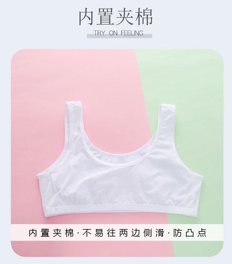 详情页 (3).jpg