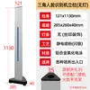 Máquina de Controle de Acesso por Reconhecimento Facial Coluna Barreira Máquina Integrada Suporte para Máquina Suporte para Interruptor de Controle de Acesso à Prova de Chuva para Exterior Suporte para Botão de Saída