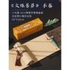 Mini Pergamino Zen Sutra Budista Copiado a Mano Sutra del Corazón Sutra Auspicioso Gran Compasión Bodhisattva Manjushri Corazón de Manjushri Mantra del Corazón de Manjushri Diez Mejores Deseos y Anhelos