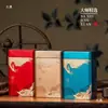 Té negro de uso general medio kilo un kilo lata de té lata dahongpao caja de embalaje de abeto individual caja de hierro caja vacía