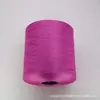 Hilo de Poliéster Puro Dty en Stock, Hilo de Giro de Microfibra Reciclada, Materia Prima para Calcetines, Hilo de Poliéster de Colores, Especificaciones de Fábrica, Fuente de Suministro