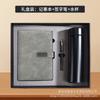 Cuaderno A5 con logotipo personalizado, termo de alto valor, apto para reuniones de oficina y negocios de alta gama, con hebilla magnética, para notas y palabras.
