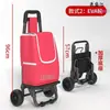 Carrito de supermercado, Carrito pequeño de arrastre, Carrito de compras, Carrito de mano, Carrito plegable ligero para subir escaleras, Carrito de empuje y arrastre para el hogar, Carrito para ancianos