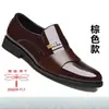 Zapatos de cuero genuino para hombre marca Dragonfly, lustrosos, para boda de novio, uso casual de negocios y formal