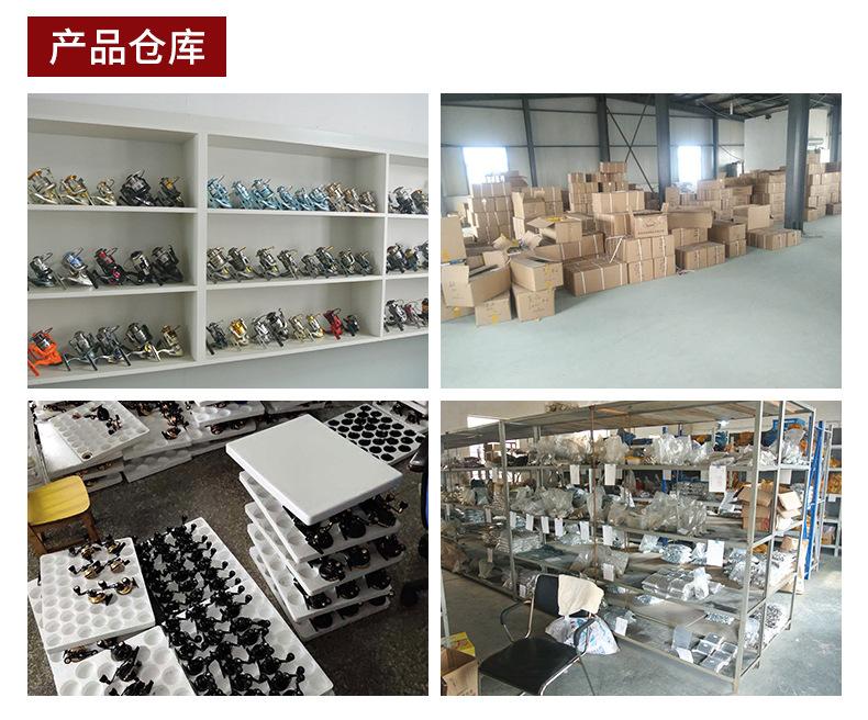 AF纺车轮_21.jpg