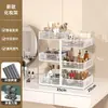 Caja de Almacenamiento para Cosméticos, Estante de Almacenamiento, Tocador de Escritorio, Estante de Almacenamiento para Productos de Cuidado de la Piel, Estante de Múltiples Niveles para Lavabo de Baño