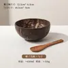 Cuencos de cáscara de coco Cuchara de madera de cáscara de coco Cuenco para yogur Cuenco para agua con azúcar Cuenco para ensalada de frutas Postre de avena