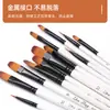 Pacote com 12 Canetas de Pintura a Óleo e Aquarela com Haste Branca, Ponta Inclinada Frontal, Duas Cores, Lã de Nylon, Caneta para Pintura de Belas Artes