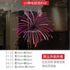 Adesivos Eletrostáticos para Portas de Vidro do Ano do Carneiro 2027 para Shoppings e Lojas de Roupas, Decorações de Fogos de Artifício do Ano Novo Chinês, Adesivos de Atmosfera para Janelas do Dia de Ano Novo