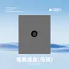 Asia Central Rusa Tipo 86 Interruptor Socket Estándar Europeo, Panel Gris Estilo Ruso, Control Único, Ignífugo, Enchufe Estilo Ruso