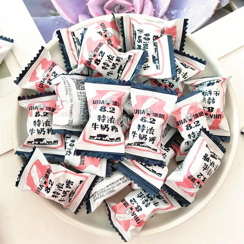 悠哈蓝白色 (4)