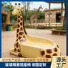 Banco Escultura Fibra de Vidrio Jirafa Silla de Arte Césped Parque Paisaje Silla Personalizada Creativa Realista Taburete Personalizado