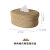 Caja de Almacenamiento de Pañuelos Tejida con Cuerda de Algodón Estilo Japonés Simple, Caja de Almacenamiento Creativa para Escritorio, Caja de Papel Lavada a Mano