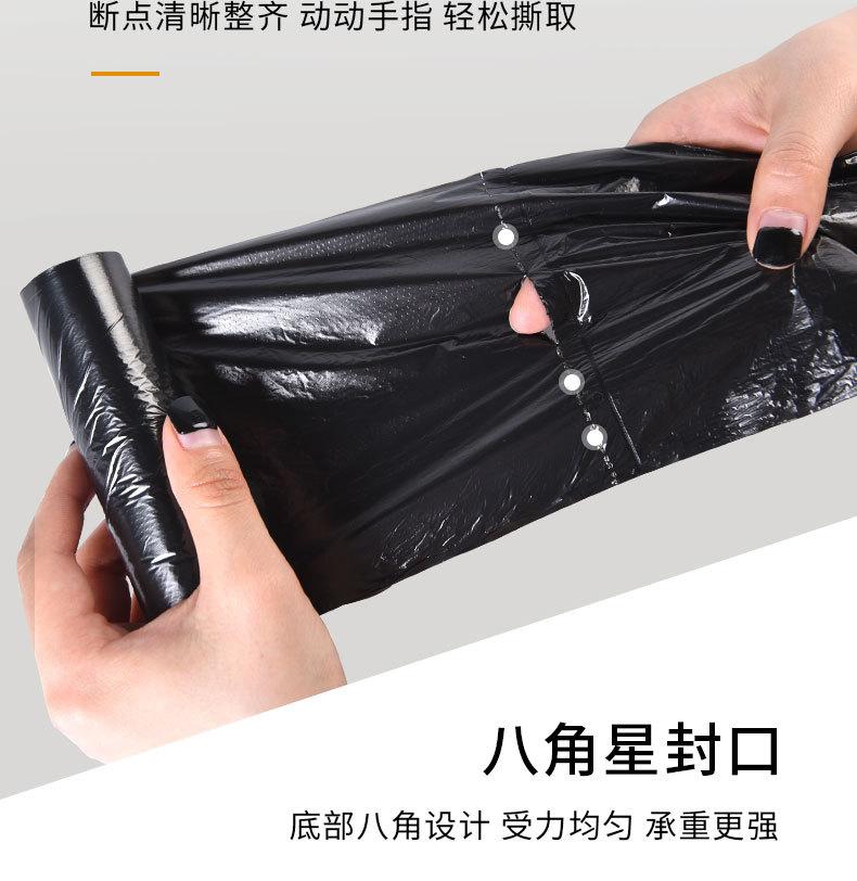 垃圾袋详情_13.jpg