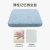 Cojín de Espuma Viscoelástica para Estudiantes Cojín para Glúteos de Oficina Artefacto para Sedentarismo Cojín para Silla de Glúteos Taburete de Aula Cojín para Asiento de Silla de Mesa de Comedor