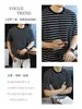 Camiseta Clásica de Marinero para Hombre, Cuello Redondo, Manga Corta, para el Trabajo, Holgada, Casual de Verano, Versátil, Estilo Urbano, Rayas Blancas y Negras