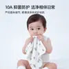 Baberos suaves y absorbentes, paños de gasa Clase A, especialmente diseñados para bebés, baberos ultrasuaves, paños de lavado y toallas pequeñas para guarderías