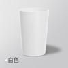 Vaso Redondo Esmerilado Vaso para Cepillo de Dientes Vaso Simple de Plástico para Pareja Vaso para Enjuague Bucal Vaso para Cepillado de Dientes de Hotel