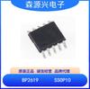 Jingfeng Mingyuan Bp2619 Paquete Sop10 Iluminación LED de Alta Potencia Chip de Control de Corriente Constante