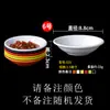 Prato para molho tempero A5 melamina prato pequeno para molho de imersão tempero prato pequeno plástico restaurante restaurante de hot pot prato de tempero comercial