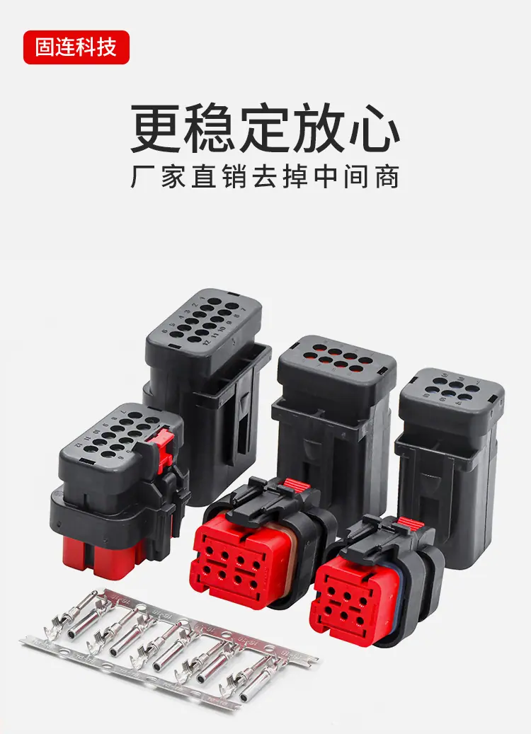 AMP套装_01.jpg