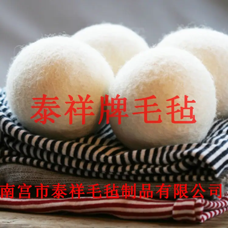 QQ截图20150908150722_副本