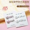 Cinta de Doble Cara para Uñas Transparente Tira Larga para Exhibición Pegatina Adhesiva que No Deja Marca Impermeable Resistente al Desgaste Tira de Uñas de Arte Fábrica