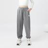 Pantalones de Otoño para Niñas Estilo Coreano Nuevos Pantalones Largos Casuales para Niñas Pantalones Deportivos Sueltos para Niñas Venta al por Mayor