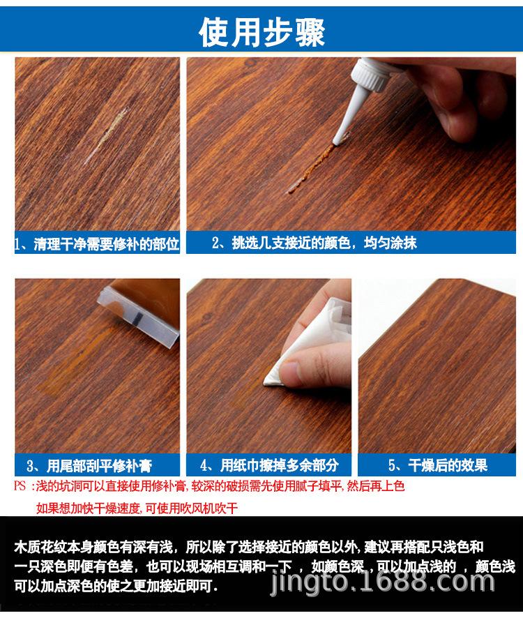 详情页_08.jpg