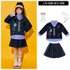 Fantasias de cheerleading infantis, trajes para a cerimônia de abertura do dia esportivo do ensino fundamental, uniformes de classe do jardim de infância e trajes para apresentações em grupo