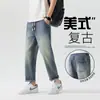 Ropa Popular para Hombre / Novedad de Primavera Tencel para Hombre Estilo Americano High Street Ajuste Holgado Jeans Cónicos Pantalones Casuales Cortos para Hombre