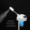 Nuevo Dispositivo de Vaporización Facial Dispositivo de Nano Spray de Niebla Caliente Dispositivo Hidratante Dispositivo de Fumigación Facial y de Manos para Salón de Belleza Uso en Casa