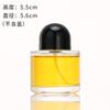 Frascos de Perfume Cilíndricos por Atacado, Frascos Spray Tipo Pressão, Frascos Dispensadores de Cosméticos, Frascos de Vidro para Fragrâncias para Uso de Exportação