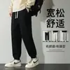 Artículos en Stock821 2302 Algodón Casual Popular Invierno Forro Polar Cálido Engrosado Pantalones Deportivos de Chándal Pesados