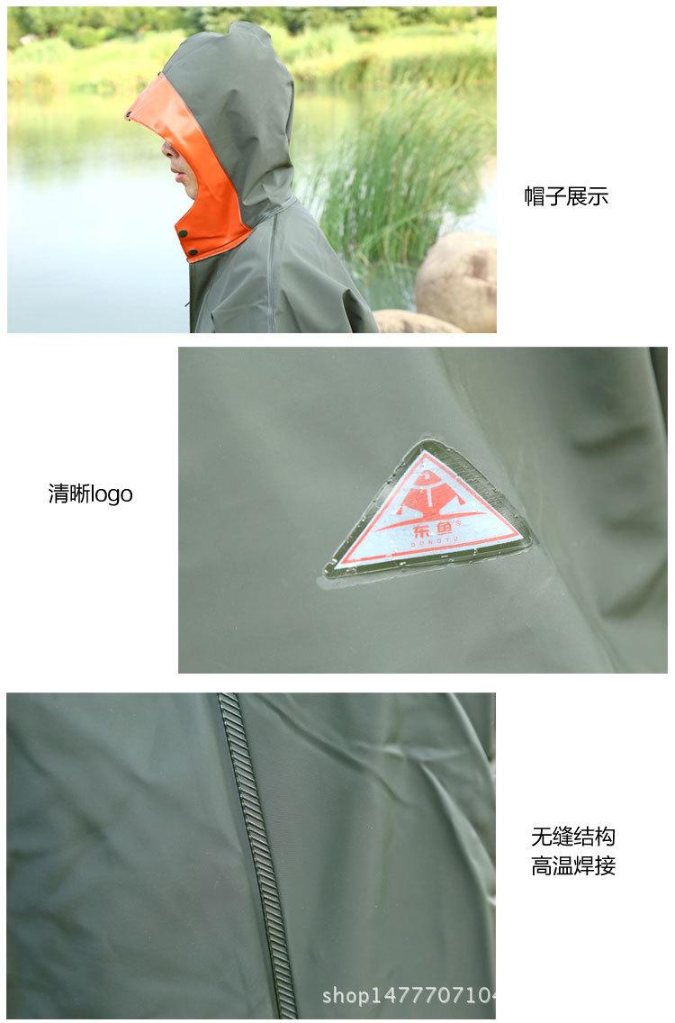 PVC针织套装039副本_05