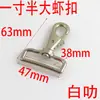Llavero de metal de Foshan con gancho de aleación de zinc, hebilla giratoria para perro mascota, accesorios de hardware para equipaje